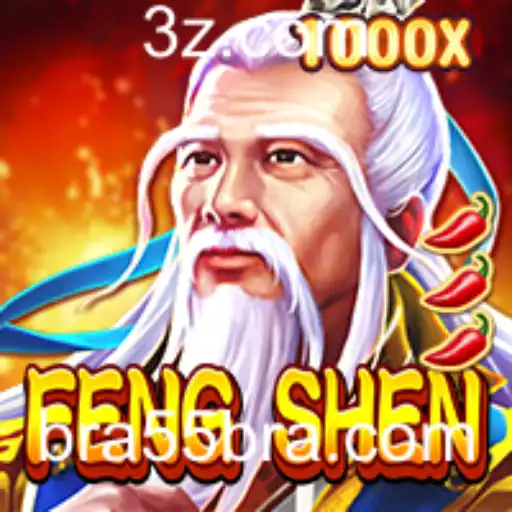 BRA55 - FengShen: Uma Aventura Épica no Mundo dos Palcos Digitais